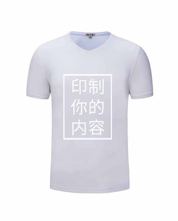 重慶V領T恤定制